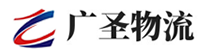 深圳到金乡县物流公司